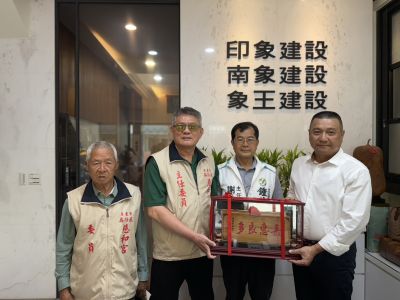 信仰與良善：企業經營的永續力量